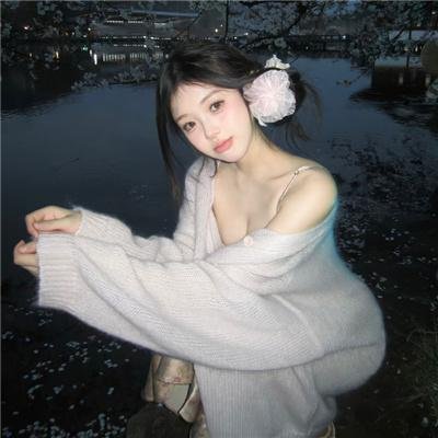 看不见的朋友