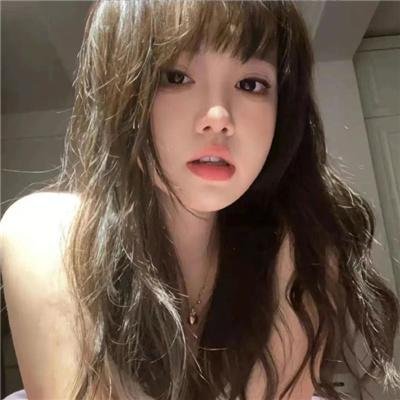 中国人